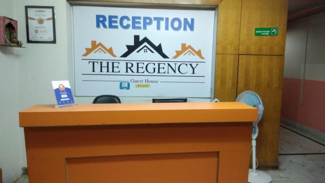 The Regency Hotel Dibrugarh Bagian luar foto